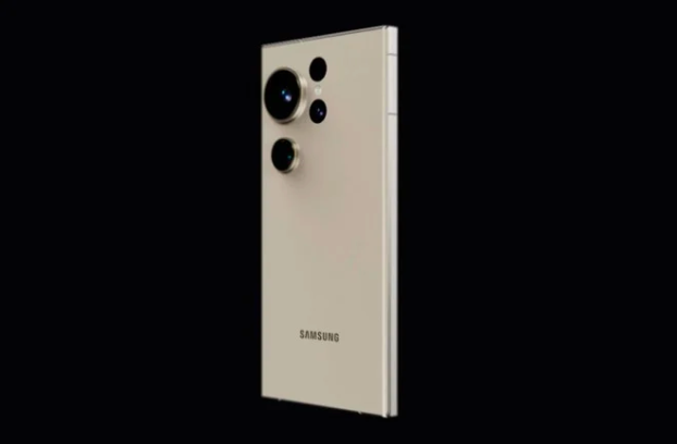 5 coisas que me fariam comprar um Samsung Galaxy S25 Ultra de olhos fechados